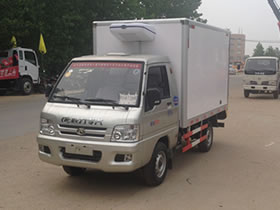 福田2.6米小型冷藏车